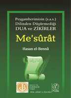 Free download [Mesurat] Hasan El-Benna free photo or picture to be edited with GIMP online image editor